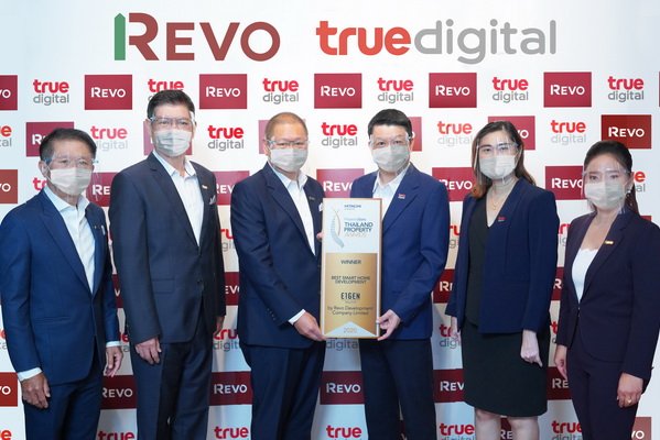 Revo Together with True Digital Group Bring True Smart Living Develop Eigen Premium Townhome Pattanakarn