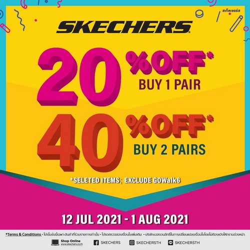 Skechers Promotions SKECHERS CHAT & SHOP