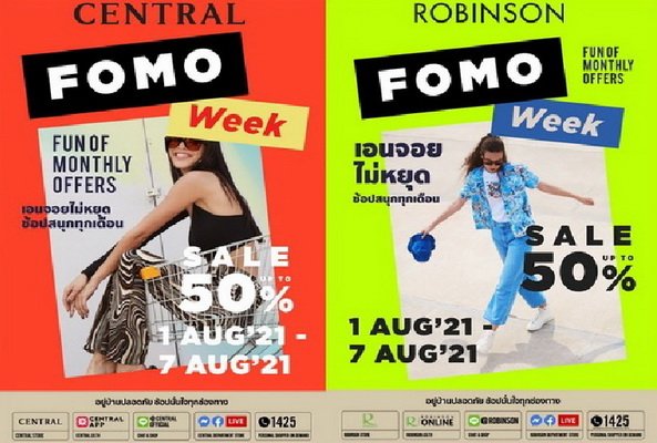 Central & Robinson FOMO Week