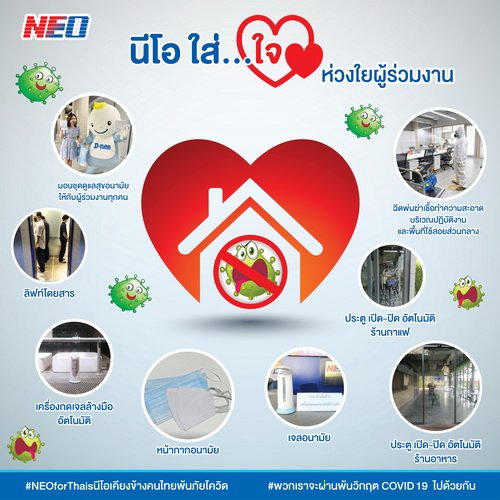 NEO for Thais Take the Highest Measures to Prevent Covid-19
