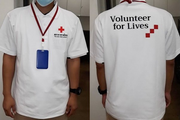 Thai Red Cross Society Launch Badge New Form Under The Slogan Volunteer for Lives