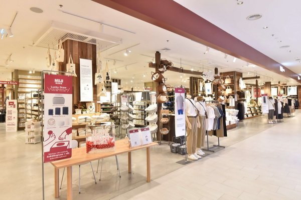 MUJI CHIDLOM 1st Anniversary Chit Chuan Chom Taste Shop Full of Promotions and Activities