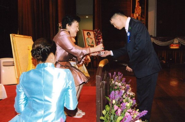 Princess Palmpurachatha Memorial Founday Indation Award