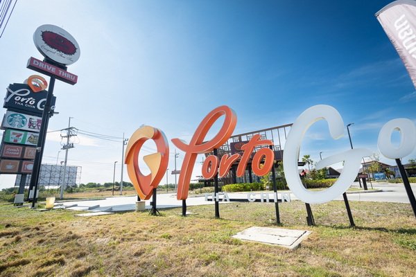 D Land Invite Sai Mu to Travel and Stop by Porto Go 2 Bang Pa-in Ayutthaya and Samut Sakhon Branch