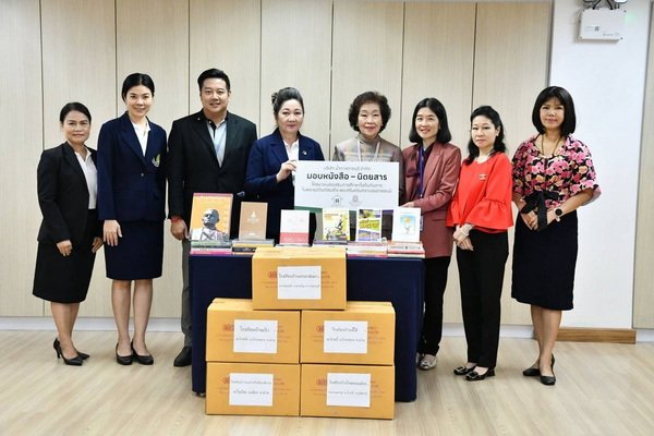 Rajburi Sugar Group Give Book Creating Wisdom for Children in Remote Areas