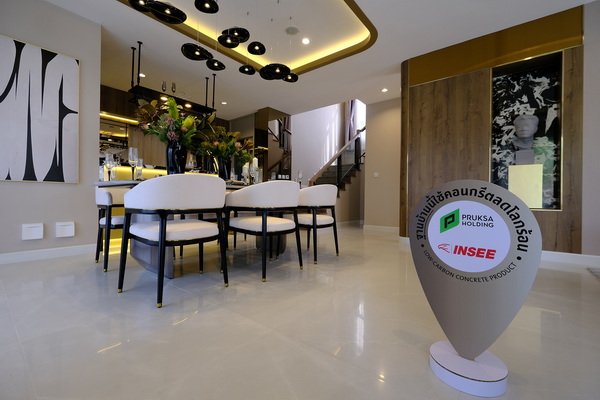 Pruksa Joins with Nakhon Luang Cement to Promote Green Cement Innovation Reduce Greenhouse