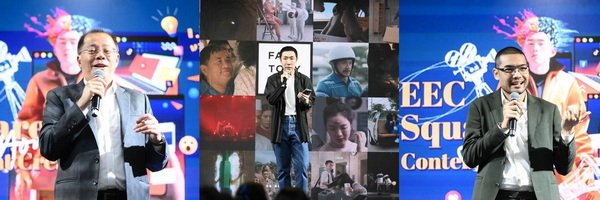Thai Is My Local Wisdom EEC Square Young Content Creator