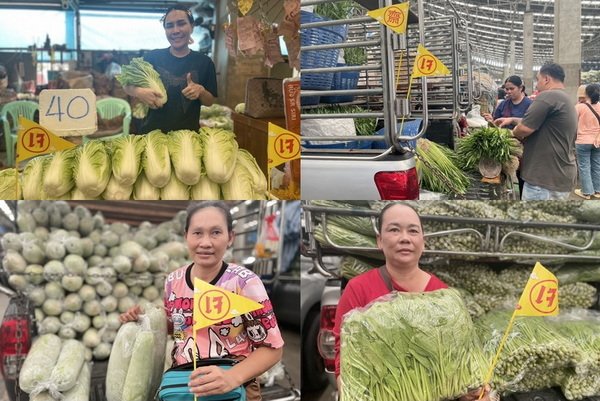 Si Mum Mueang Market Vegetable Center Invite You to Buy Fresh Quality Safe Vegetables