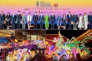 Spirit of Mountains and Seas Yuyuan Lantern Festival and 2025 China-Thailand Culture Month