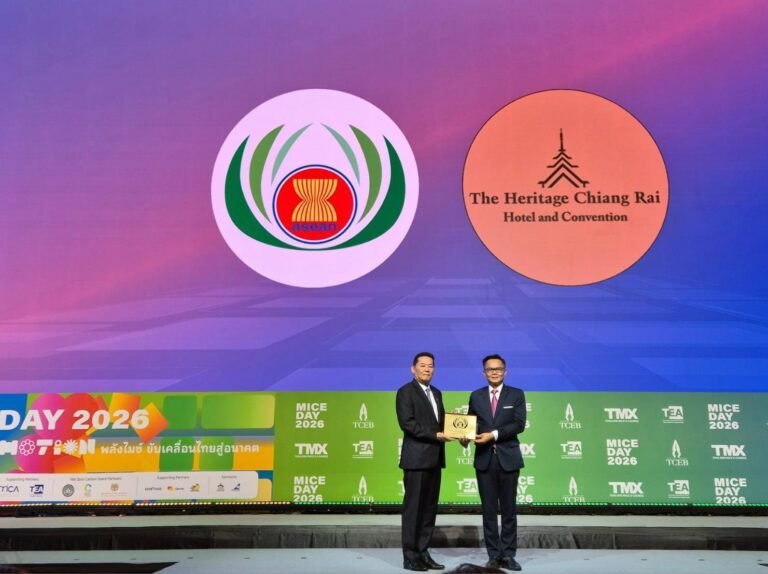 เฮอริเทจ เชียงราย โฮเทล แอนด์ คอนเวนชั่น รับมอบตราสัญลักษณ์ “มาตรฐานสถานที่จัดงานอาเซียน ในงาน MICE Standards Day 2026